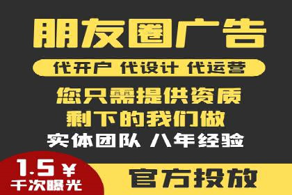 知乎信息流助力品牌营销案例